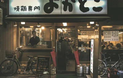 A pretty image of Japan
